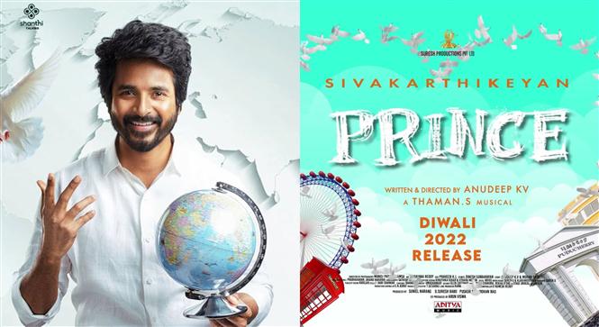Is this Sivakarthikeyan's Prince release date?