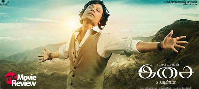 Isai Review -  Ambitious Drama