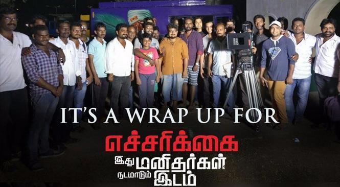 Its a wrap for Echarrikkai