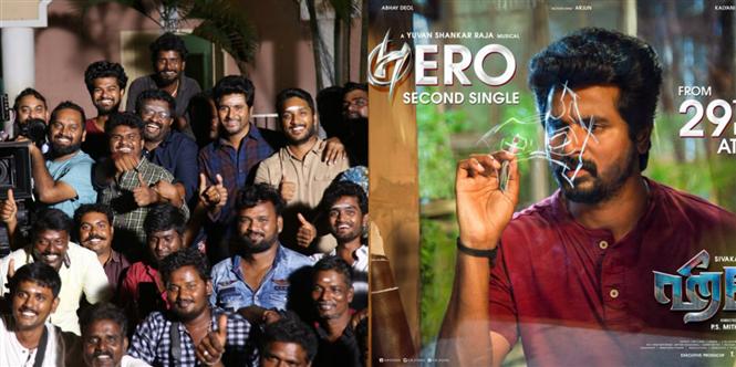 It's a wrap for Sivakarthikeyan starrer Hero; Second single release date announced