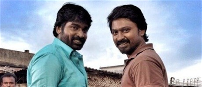 It's a wrap for Vijay Sethupathi's  Vanmam