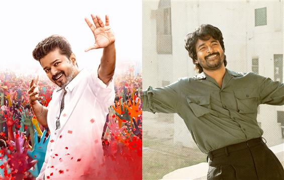It's Jana Nayagan Vs Parasakthi for Pongal 2026!