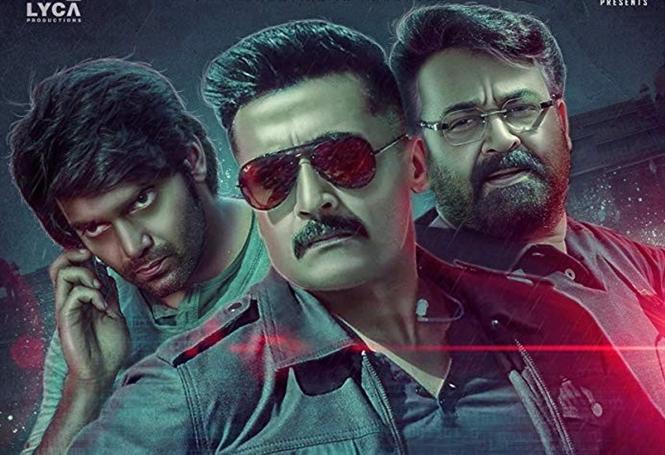 It's official - Kaappaan release confirmed for September 20