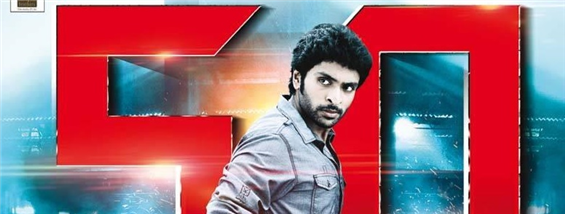 Ivan Veramathiri Completes 50 days