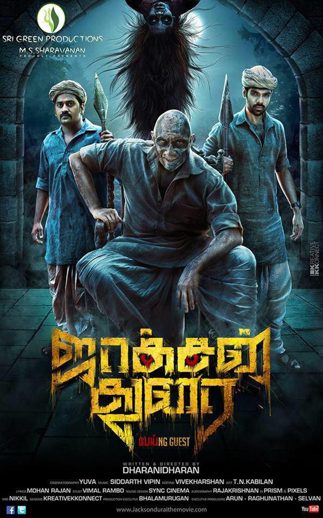 Jackson Durai first look 
