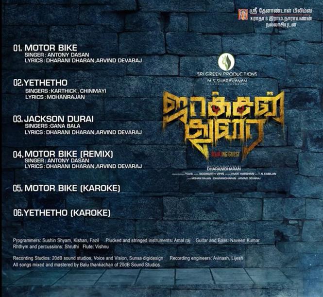 Jackson Durai Tracklist