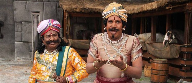 Jagajala Pujabala Tenaliraman Audio Release Date