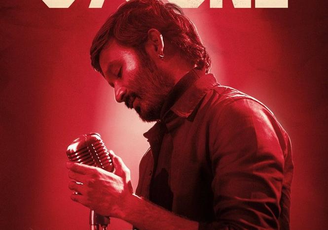 Jagame Thandhiram Full Album Release date