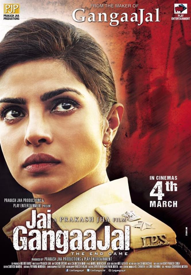 Jai Gangajaal New Poster