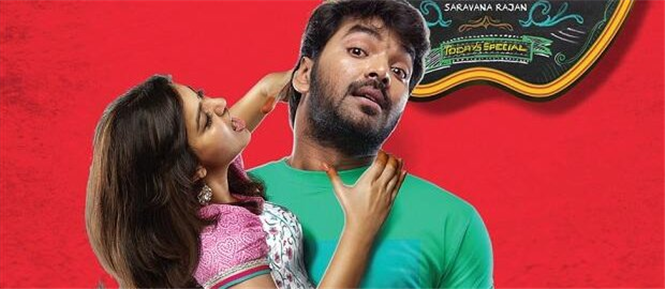 vadacurry tamil mp3 songs download