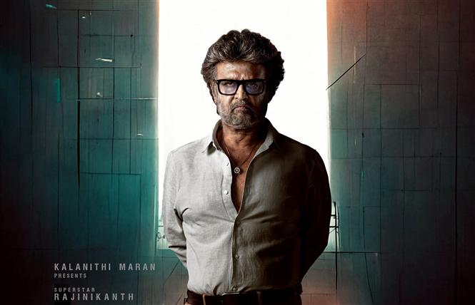 Jailer first look feat. Rajinikanth