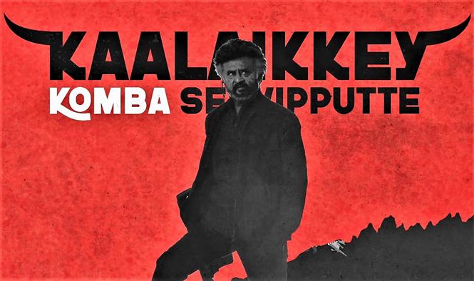Jailer: Rajinikanth fans react to Jujubee song & lyrics
