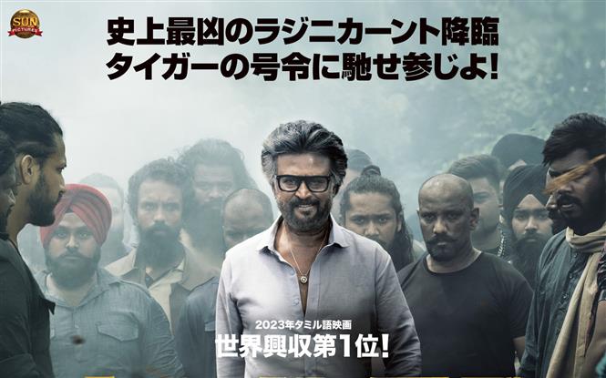 Jailer: Rajinikanth's film gets Japan release date in 2025!