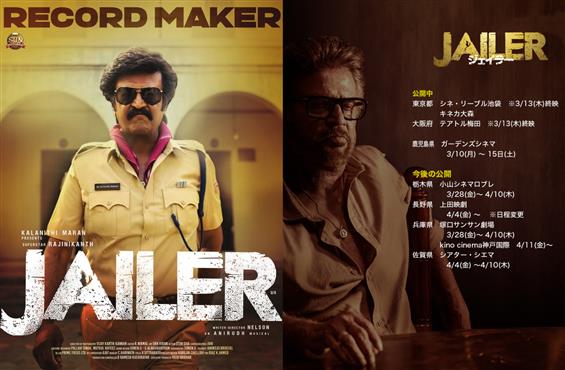 Jailer: Rajinikanth's film runs for 20+ days in Japan! 