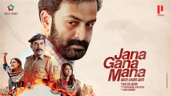 Jana Gana Mana - A focused and fulfilling thriller...