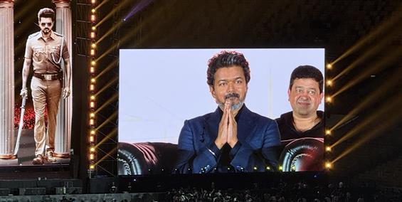 Jana Nayagan Audio Launch Live Updates