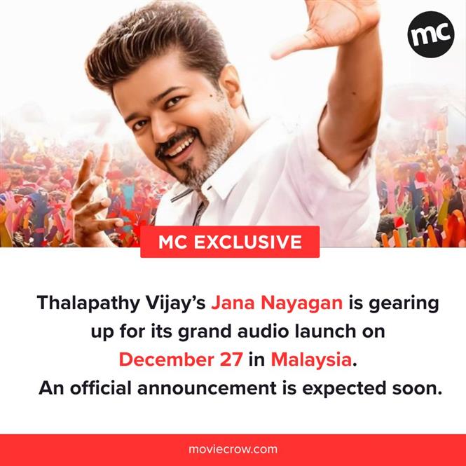 Jana Nayagan Audio Launch Set for December 27 in Malaysia