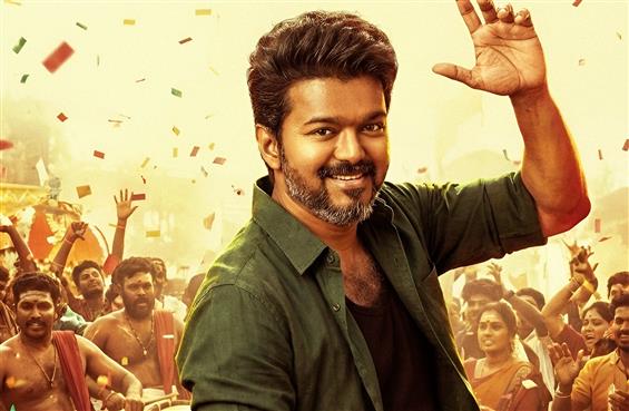 Jana Nayagan Audio Launch Telecast on January 4