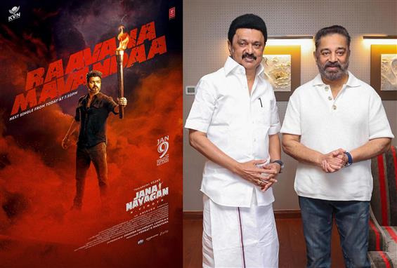 Jana Nayagan Censor Row: After Stalin, MP Kamal Ha...