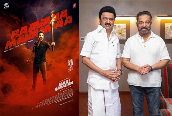 Jana Nayagan Censor Row: After Stalin, MP Kamal Haasan weighs in