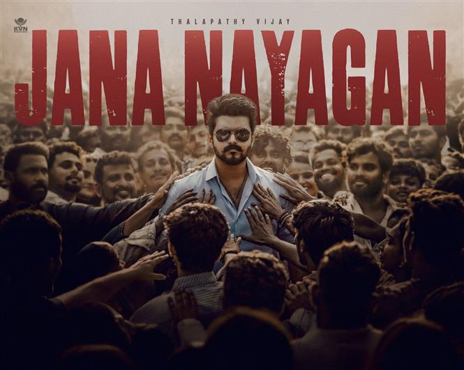 Jana Nayagan First Show Confirmed at 6:15 AM in Bengaluru; Overseas Schedule May Shift