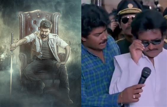 Jana Nayagan gets Arunachalam-type cameos? Details...
