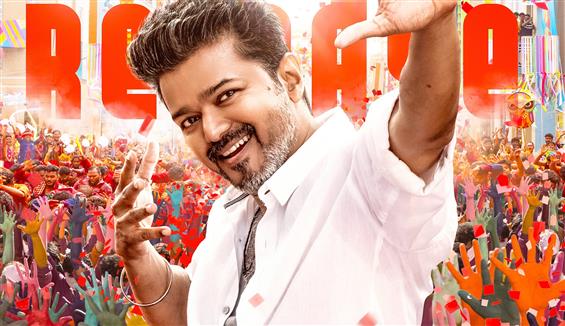 Jana Nayagan glimpse for Vijay's birthday!