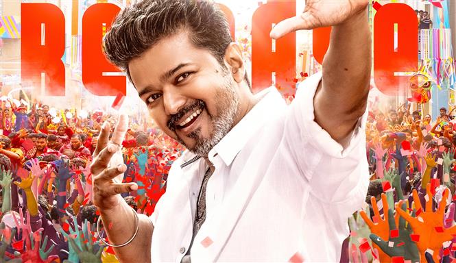 Jana Nayagan glimpse for Vijay's birthday!