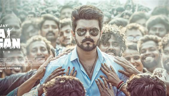 Jana Nayagan Heads to Court: Producers Seek Urgent...