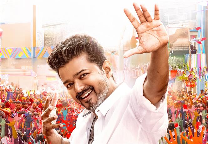 Jana Nayagan: OTT release date of Vijay's last film!