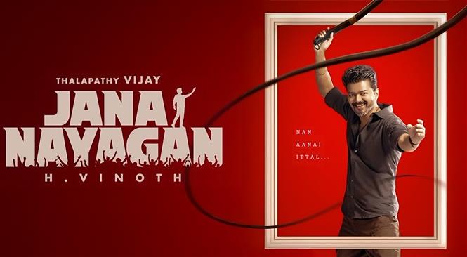 Jana Nayagan: Overseas rights of Vijay's film sold!