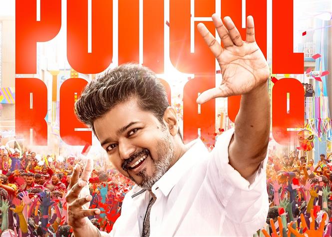 Jana Nayagan Promotions to Begin in November Ahead of Pongal Release