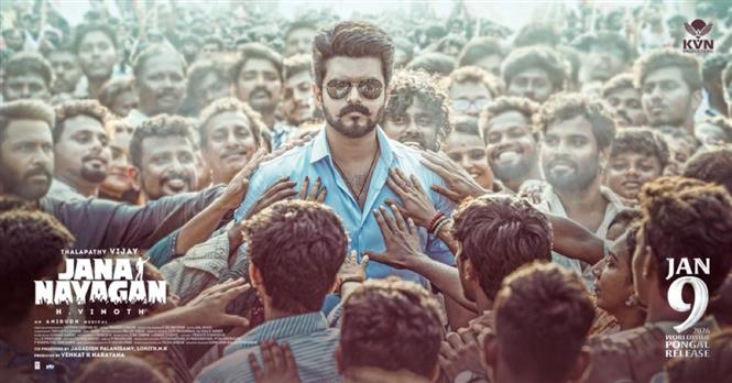 Jana Nayagan Release Date Confirmed: Thalapathy Vijay's Final Film Arrives January 9, 2026