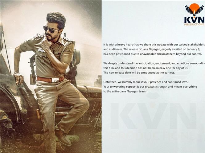 Jana Nayagan Release Postponed: KVN Productions Issues Official Statement