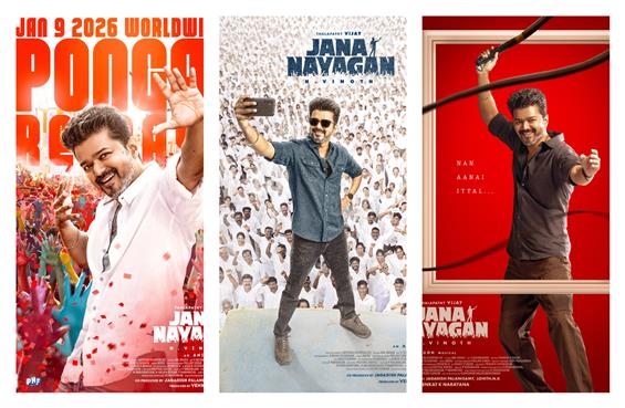 Jana Nayagan: Teaser or first single for Vijay's b...