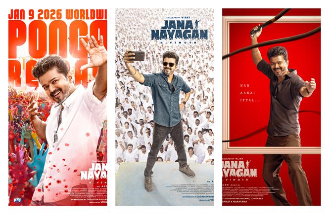 Jana Nayagan: Teaser or first single for Vijay's birthday?