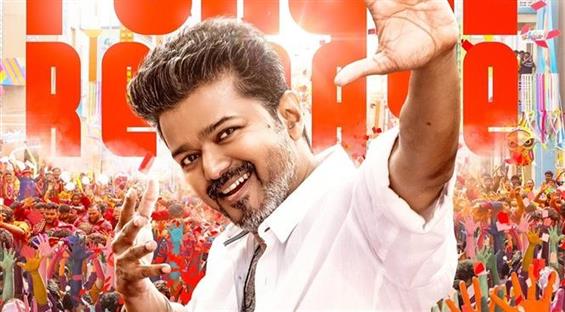 Jana Nayagan Update Expected Next Week