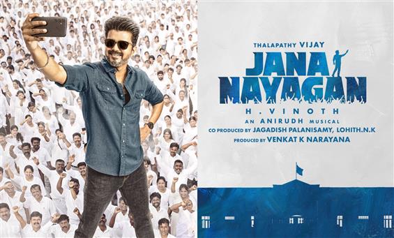 Jana Nayagan: Vijay's last film nears completion!