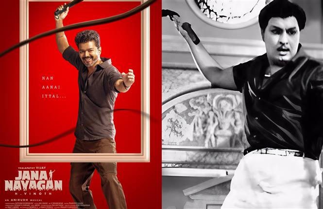 Jana Nayagan Vs Enga Veettu Pillai: Vijay's second look prompts MGR film parallels