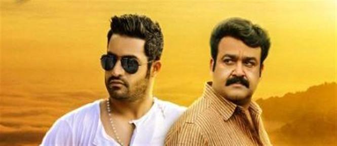 Janatha Garage First Look and Teaser Release Date