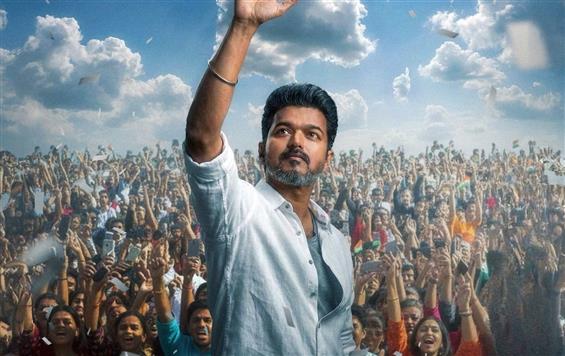 Janayagan Team Set to Roll Out Key Updates This We...