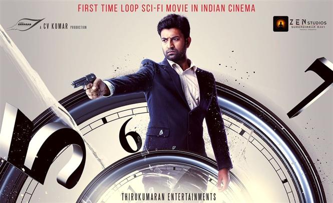 Jango - Another Time Loop Movie in Tamil Cinema!