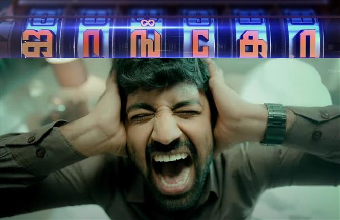 Jango Trailer: Another Time loop thriller in the offing!