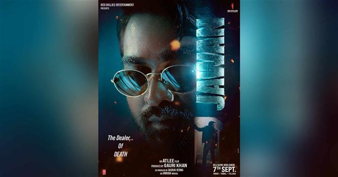 Jawan: Vijay Sethupathi's character poster introduces him as the dealer of death!
