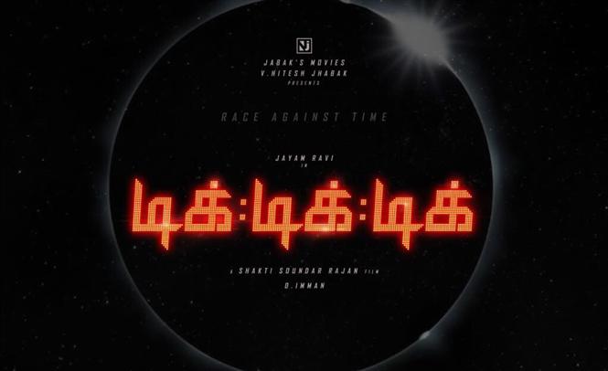 Jayam Ravi's Next Movie Titled Tik Tik Tik