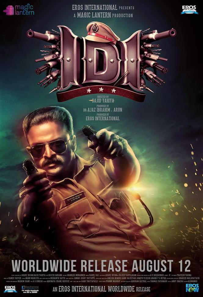 Jayasurya's Inspector Dawood Ibrahim (IDI) Release Date  