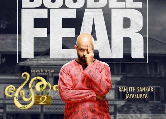 Jayasurya's Pretham 2 starts rolling, gears up for Christmas release