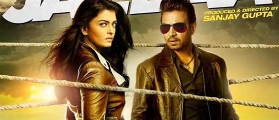 Jazbaa review : Too much screaming, too little consequence