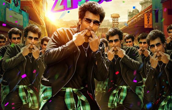 Jiiva's JIO First Look Out, Teaser to Drop on June...