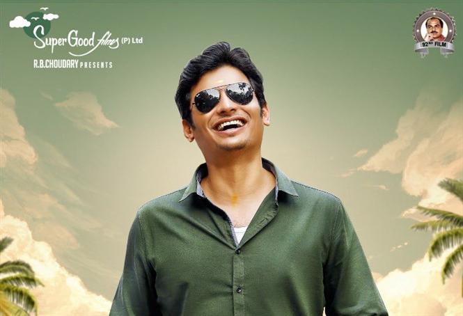 Jiiva's next titled Varalaru Mukkiyam! First look out